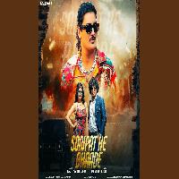 Sonipat Ke Bhaade Lalit Tyagi X Ruba Khan New Haryanvi Dj Song 2025 By Amit Saini Rohtakiya Poster